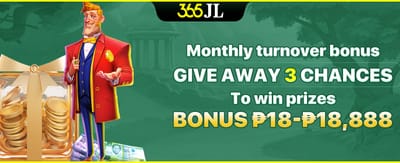 Weekly Reload Power-Up promotion